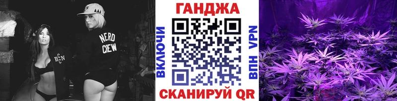 Наркота Серафимович blacksprut онион  Кокаин  Меф  Марихуана  Альфа ПВП 
