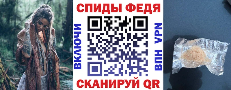 АМФ 98%  Серафимович 