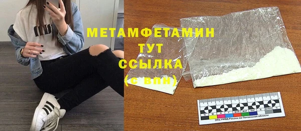 индика Карталы