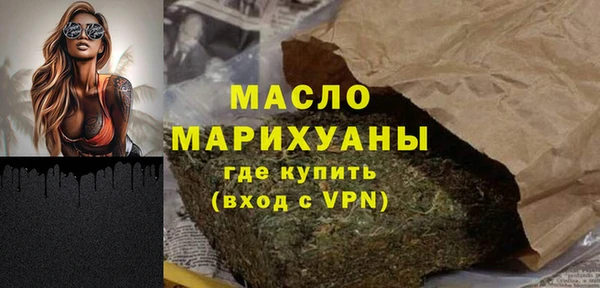 трава Каменногорск