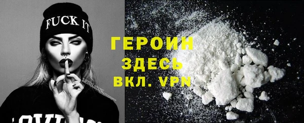 трава Каменногорск