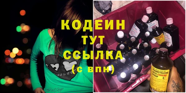 мефедрон мука Касимов