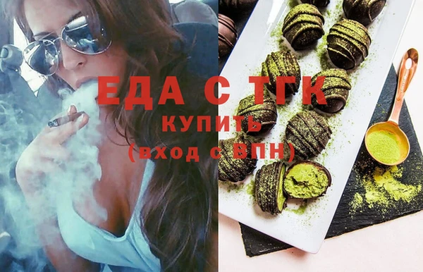 прущие крисы Тайга