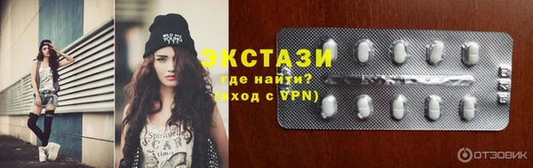 дмт Тавда
