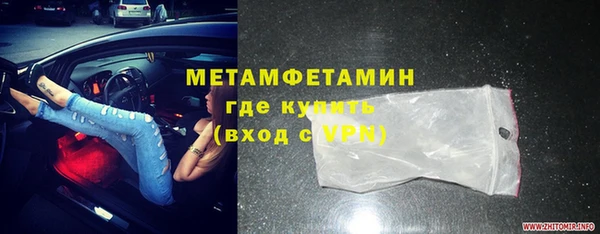 таблы Сясьстрой