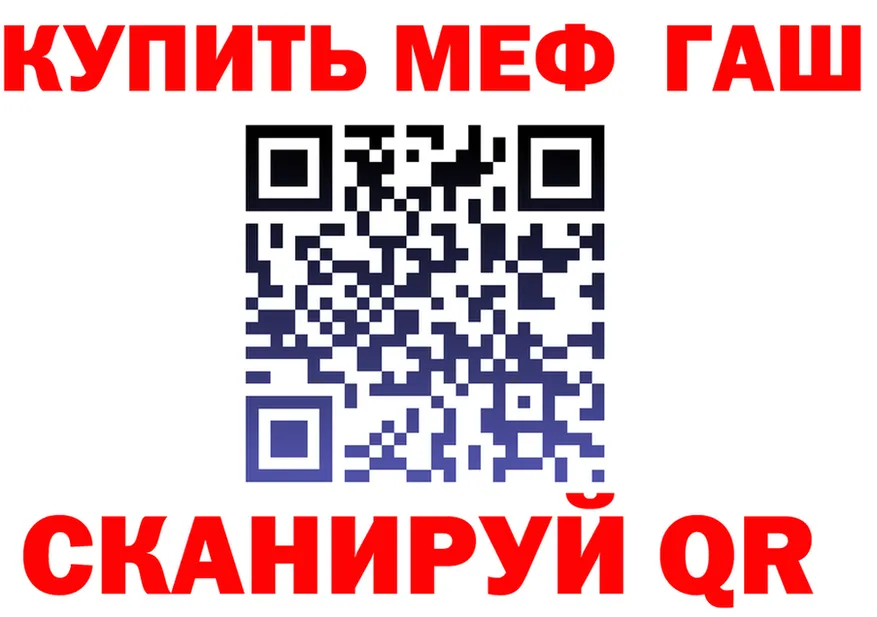 Как найти закладки? darknet клад Серафимович