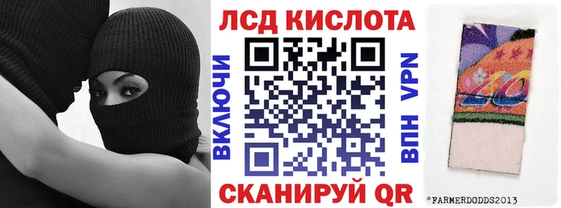 Марки N-bome 1,5мг  Серафимович 